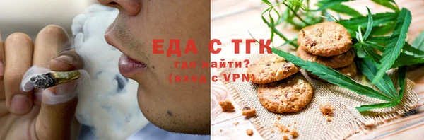 mdpv Арсеньев
