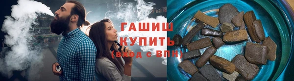 первитин Кинешма