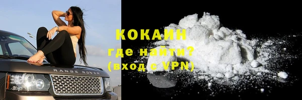 mdpv Арсеньев