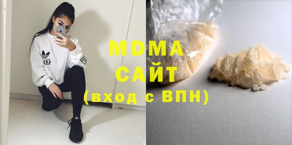 mix Заволжье
