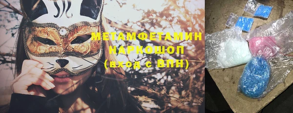 кокаин Аркадак