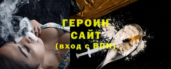 кокаин Аркадак