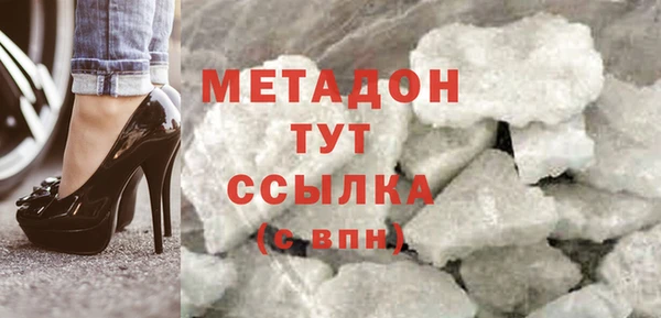кокаин Аркадак