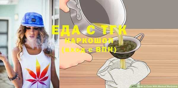 кокаин Аркадак