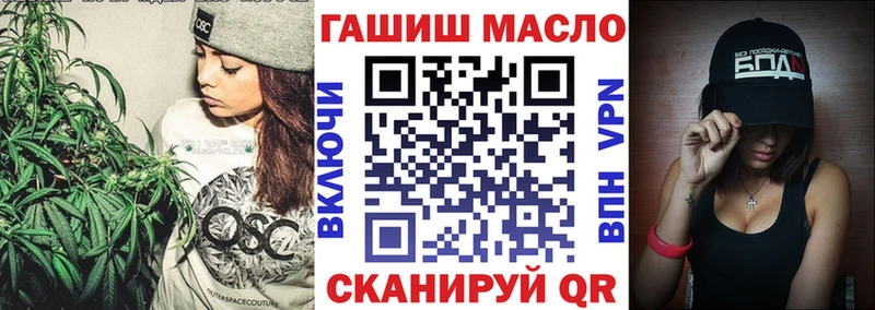 Дистиллят ТГК вейп с тгк  Пыть-Ях 