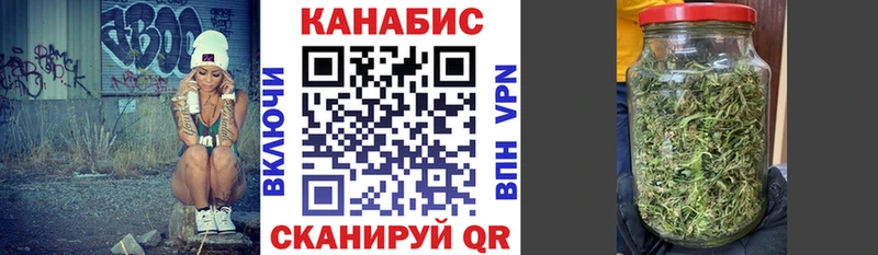 Бошки Шишки планчик Пыть-Ях
